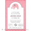 Printable 1st birthday invitation in pink. Elephant motif or include a photo.